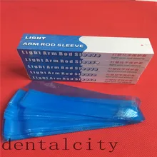 Стоматологические материалы, защищающих рукавов, рукава для леча светильник, защитные рукава, одноразовые рукав 100 шт./кор