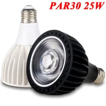 Полный белый AC85-265V с регулируемой яркостью PAR30 E27 25 Вт 30 Вт Светодиодный точечный светильник par30 Светодиодная лампа