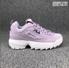 Fila disruptor 2 2017 Clearance