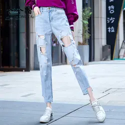 Рваные джинсы Для женщин середины талии джинсовые штаны-шаровары Бисер отверстие Женская мода 2018 лето-осень джинсы элегантный