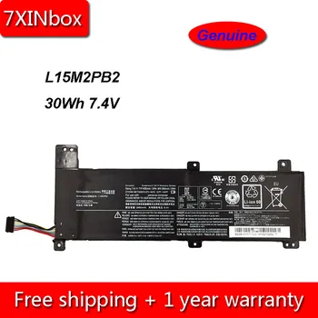 

7XINbox 30Wh 4080mAh 7.4V Genuine L15M2PB2 L15M2PB3 L15M2PB4 Laptop Battery For Lenovo xiaoxin 310-14ISK B10K87722 5B10K87714