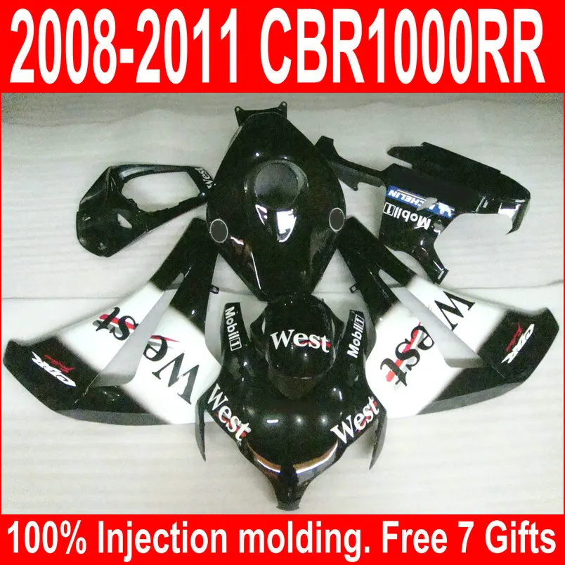 cbr1000-08-004_0001