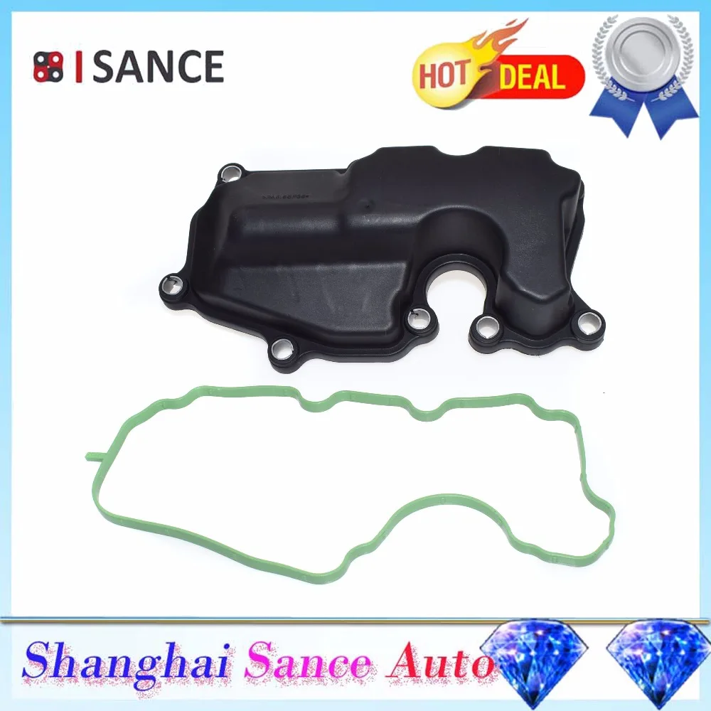 ISANCE масло Seperator Картер вентиляционный клапан 06H103464L для Audi A3 A4 A5 TT Q5 Quattro VW Passat Beetle Eos