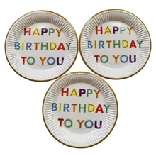 10 шт 7 дюймов счастливый поддон для именинного пирога поддон для бумаги для именинного пирога лоток высокого качества 0411#30