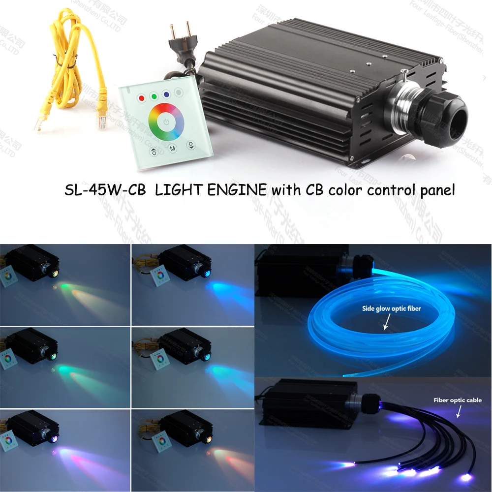 CB color 45W led волоконно оптический источник света генератор для подводных