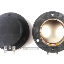 1 шт./лот 8 или 16 Ом диафрагма подходит для Eminence, Yamaha, Carvin, Sonic, PSD2002-8 PSD2002 драйверы