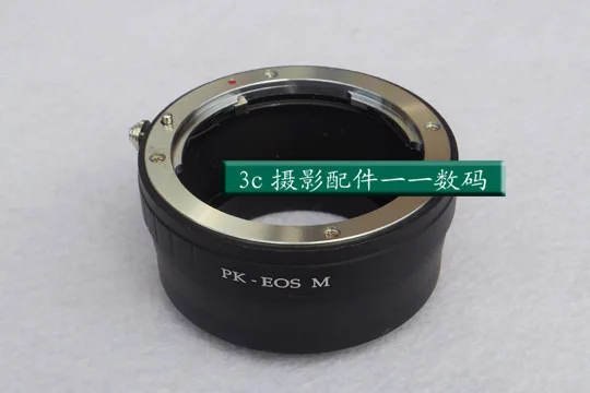 

PK-EOSM адаптер для объектива Pentax K PK объектив EOSM EFM EF-M M2 M3 Камера
