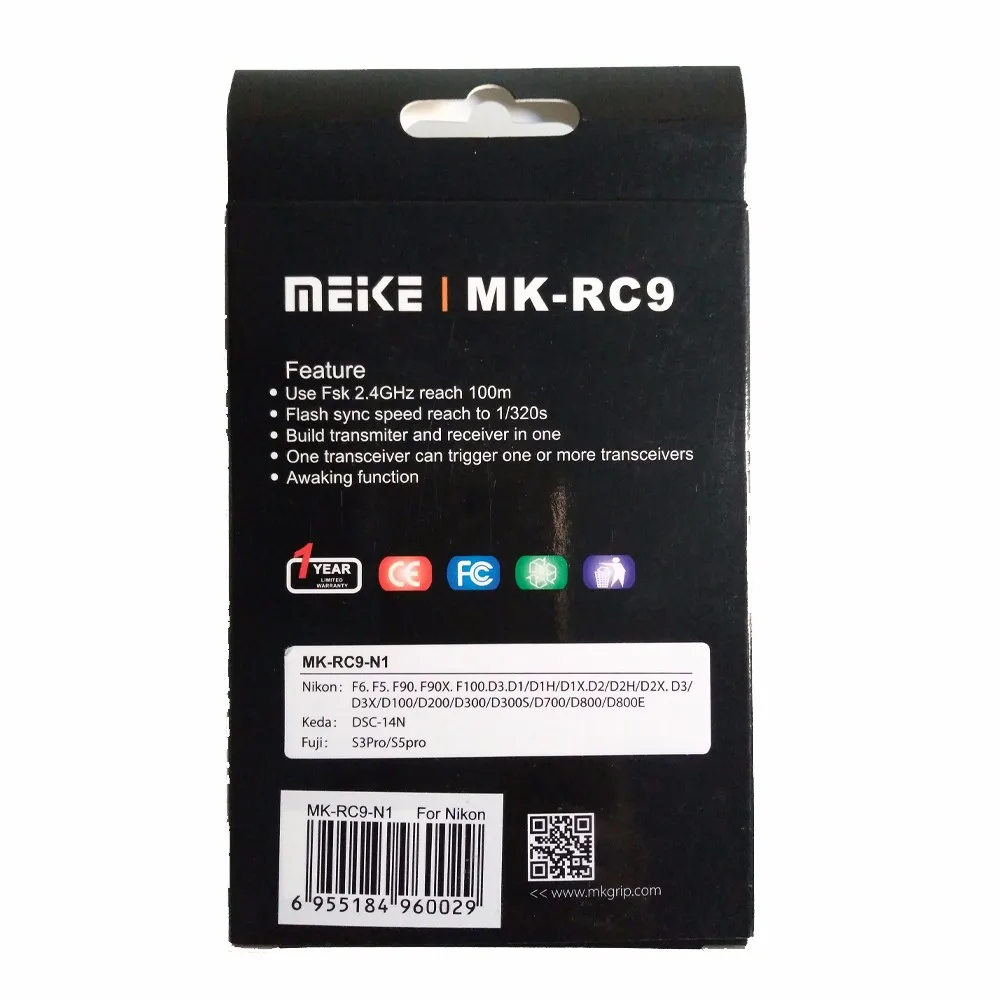 Meike MK-RC9 N1 100 м Беспроводной флэш триггер для Nikon MC-30 D4 D4S D800 D810 D4/D4S, D100, D200, D300/D300S, D700