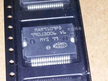 

5PCS MAR9109PD MAR9109 HSOP36