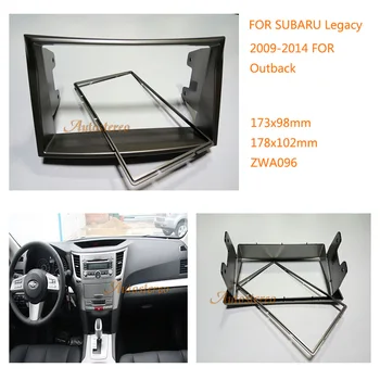 

2-DIN car radio mounting stereo install trim installation dash kit for SUBARU Legacy,Outback 2009-2014 11-096