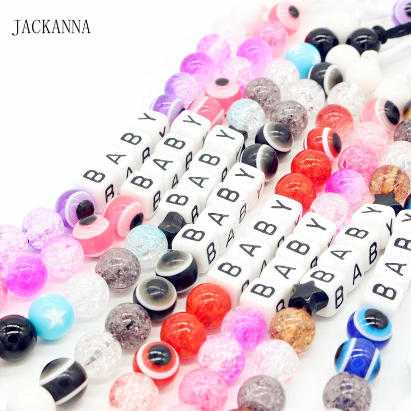 teether6