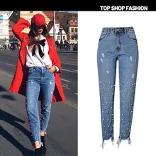 Новые европейские и американские женские тонкие прямые 3 цвета жемчужные шипованные неправильные ноги рот бахромой дырки в джинсах