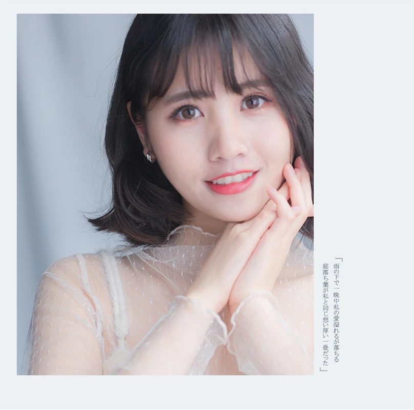 QQ20180928180452_