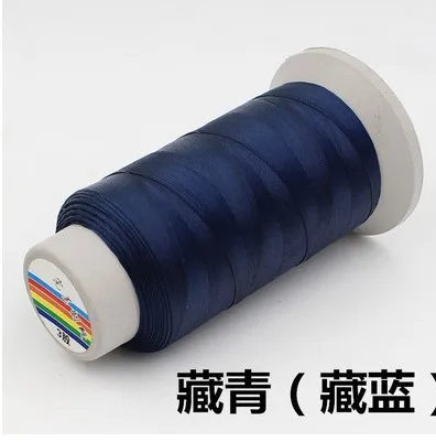 QQ20170313124154