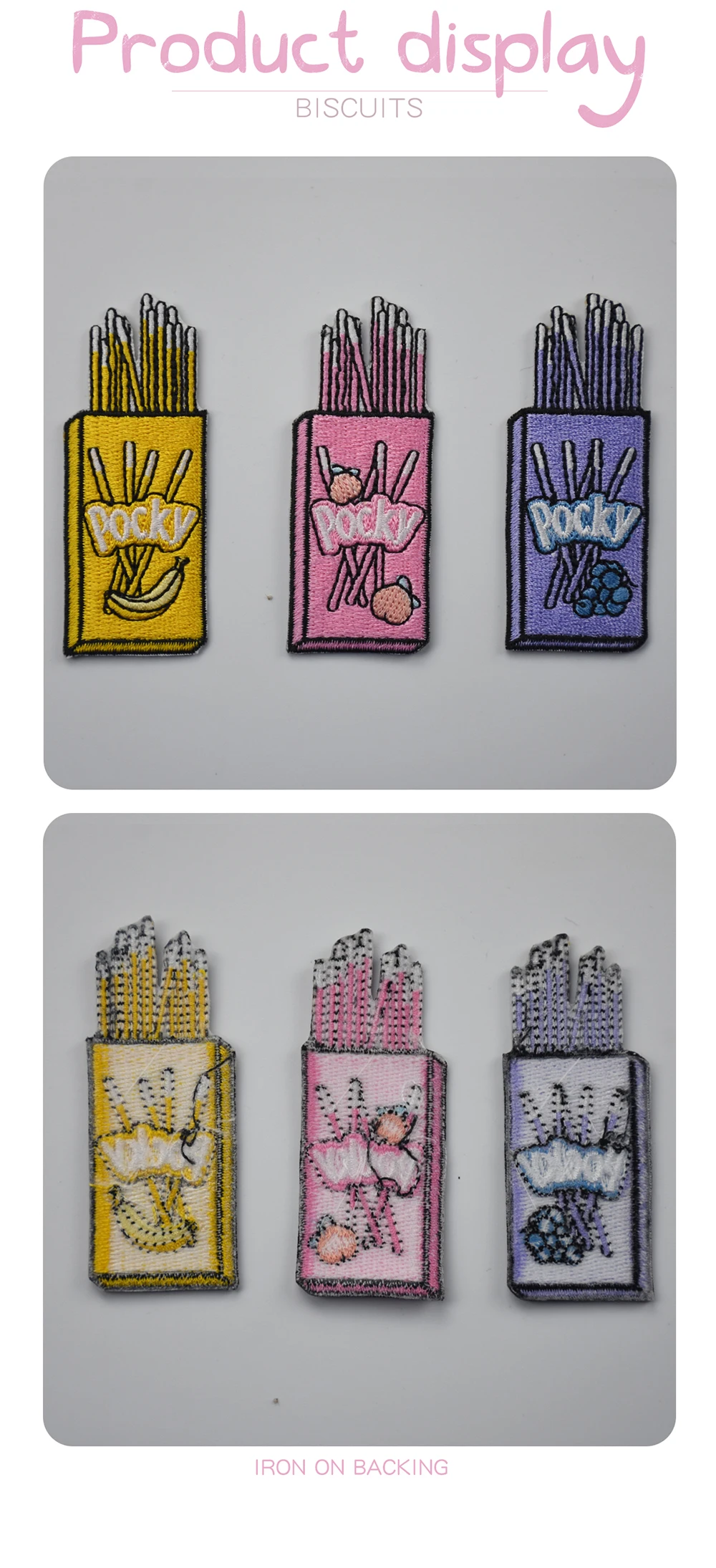 Pocky Biscuit Patch Custom DIY Any Size And Logo Embroidered Iron On Front Patches Cartoon Applique For Clothing (4)