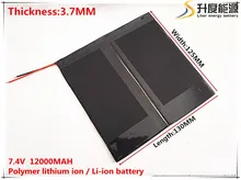 7.4V 12000mAH Li-ion battery for PIPO M6,M6Pro ,M6Pro 3G ,Freelander PD800 Tablet PC, 37*125*130mm