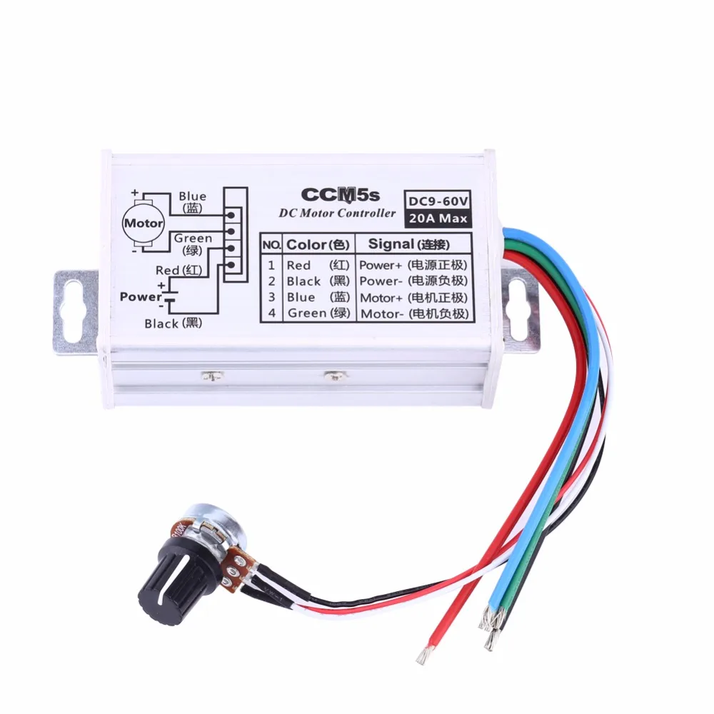 DC 9 60V 20A контроллер скорости двигателя постоянного тока Драйвер регулятора ШИМ