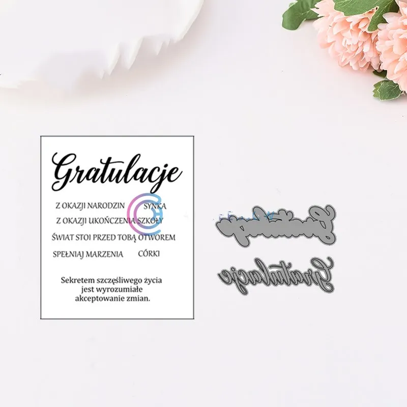 

Polish language Metal Cutting Dies and stamps DIY Scrapbooking Card Stencil Paper Craft Stamp Die Set