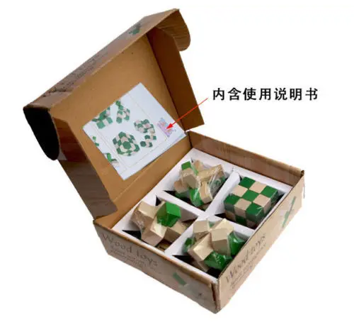 Candice guo деревянная игрушка деревянный подарок для взрослых детей ребенок интеллект сборка игры китайский Kongming замок на день рождения Рождество 4 шт./компл