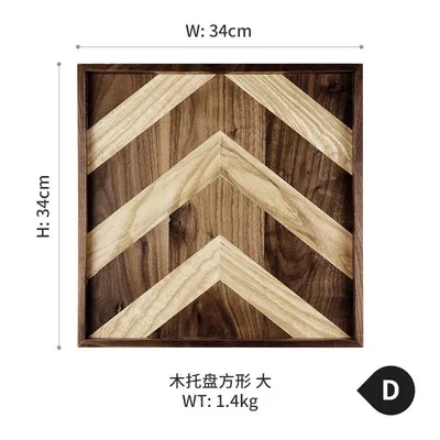 Прямоугольный декоративный деревянный поднос, соединенный натуральным грецким орехом и ясенью очень большого размера(13," x 13,4" - Цвет: D