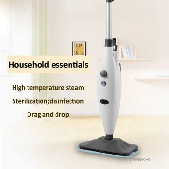 

220v handheld electric steam mop water tank multi-function home high temperature dust remove sterilization floor Steam cleaner