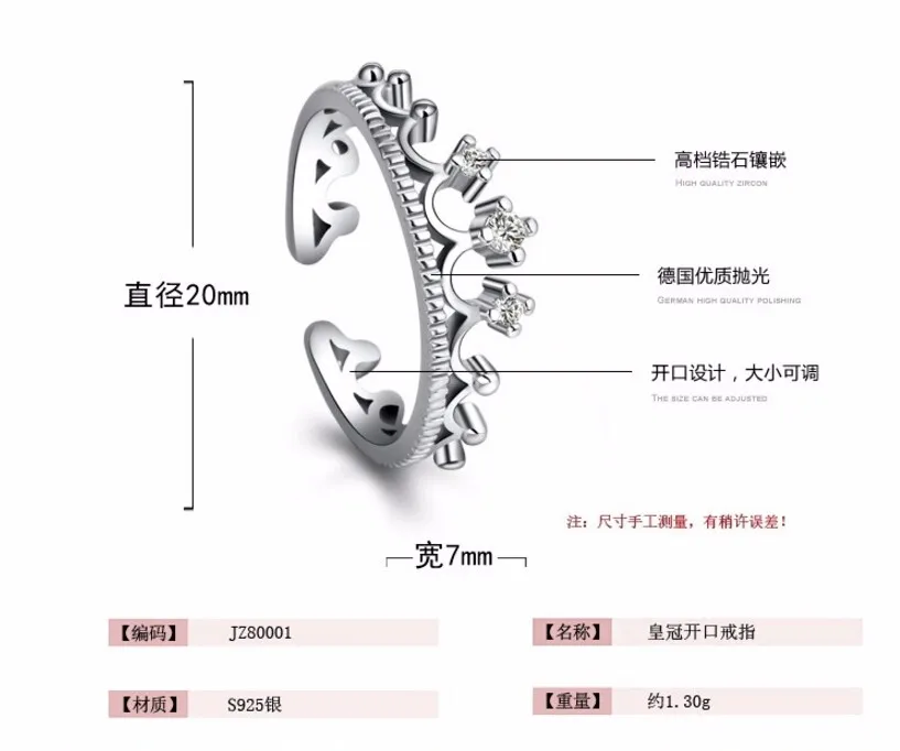 Свадебное кольцо влюбленных Anillos для женщин из серебра 925 пробы с цирконием и кристаллами, Королевская корона, свадебные кольца для S-R26