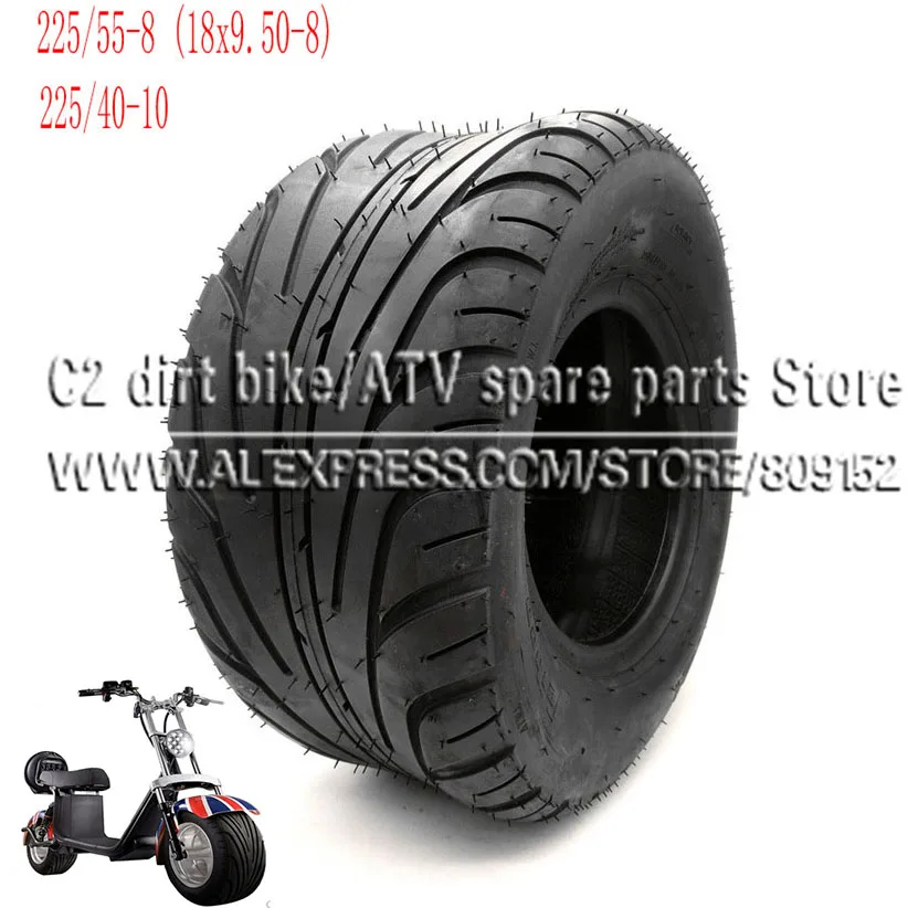 225/55-8 шины 225/40-10 шины 18x9. 50-8 передние или задние 8 дюймов 10 дюймов 6PR электрический скутер вакуумные шины для Harley китайский велосипед