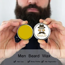 30 г натуральный мужской воск для бороды, увлажняющий бальзам для сглаживания роста бороды, уход за бородой, кондиционер для роста бороды, масло для ухода