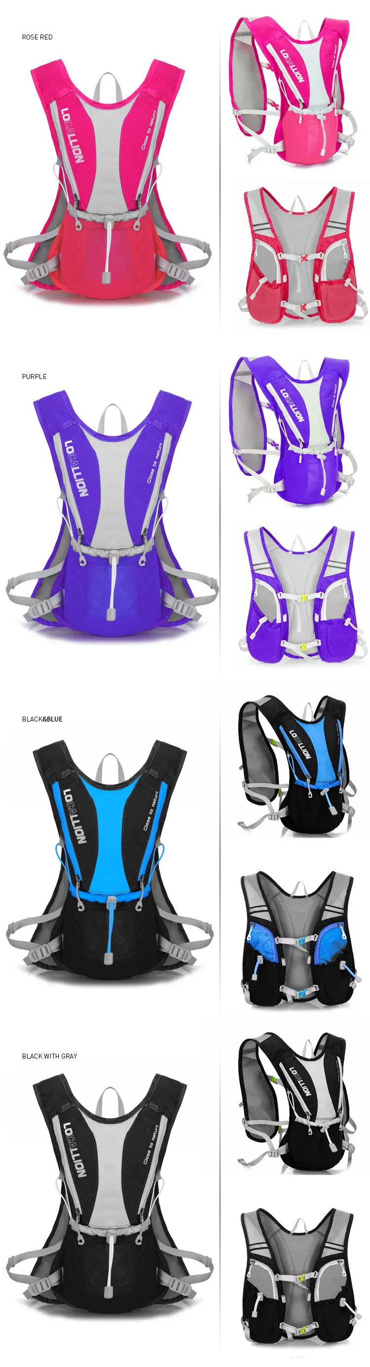 Местный лев 5L велосипедная сумка, рюкзак для велосипеда, альпинизма, Бегущего велосипеда, наплечный рюкзак, спортивная походная сумка для воды, велосипедная сумка