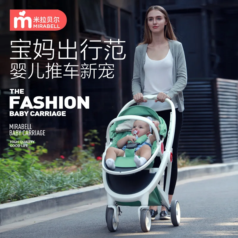 

Portable High Landscape Baby Stroller Can Sit And Lie Baby Stroller Folding Hand Push Cart