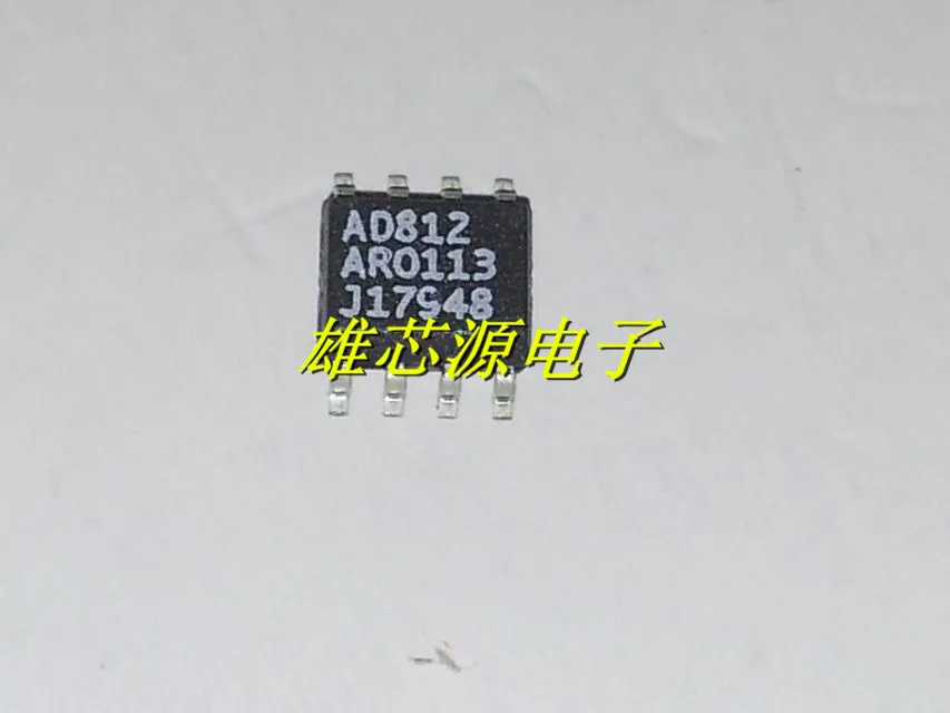 AD AD812AR AD812ARZ AD812 brand new original spot imports SOP8 package ...