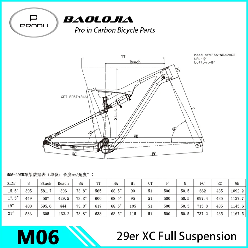 Top 2018 WINICE FULL SUSPENSION MOUNTAIN BIKE FRAME EPS MADE 142*12MM REAR THRU AXLE BB92 CHINA MTB M06 29ER CARBON FIBER FRAMES 5