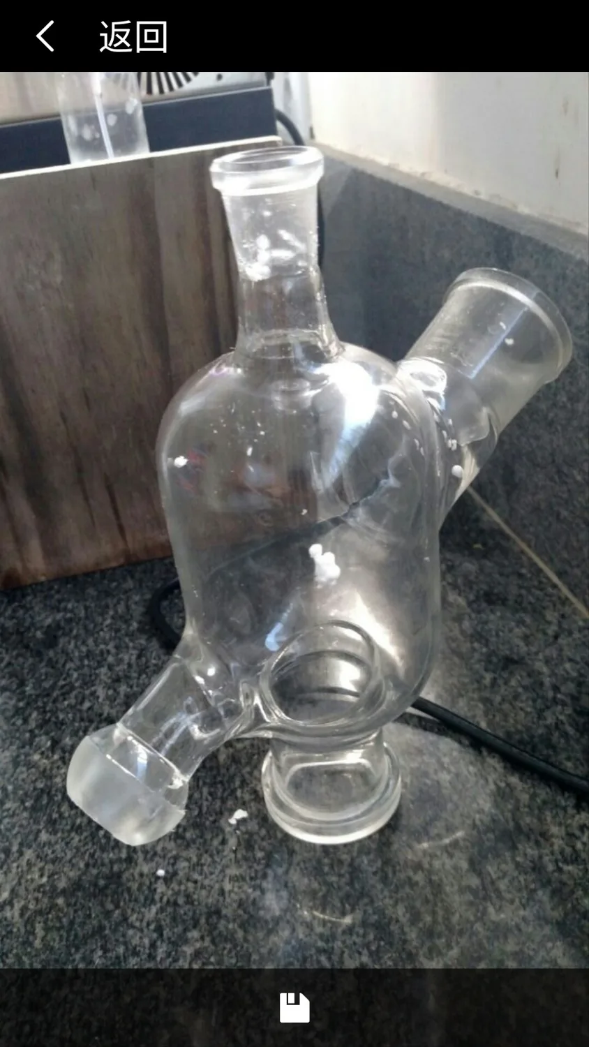 

Four-ways flask for 5L Rotary flask