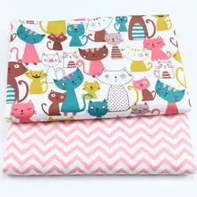 50x40 см хлопковый с принтом животного ткань DIY шитье uphostery ремесло для ребенка и детские стеганые одеяла простыни материал платья