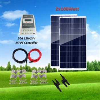 

200 Watt Solar Panel Kit 200W 12V off Grid System with MPPT 20A Solar Controller+5M Solar cable+Z brackets+Y Connector