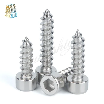 

20PCS-M2.6*6/8/10/12/16 Hexagon Socket Screw / Hardening Screw/ Model Self Tapping Screw