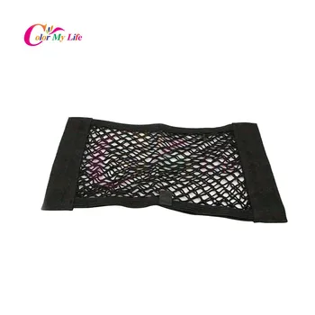

Color My Life Car Trunk Rope Net Luggage Net with Backing for Volkswagen VW GOLF 6 7 GTI TIGUAN PASSAT B5 B6 JETTA MK5 MK6 Polo