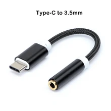 USB Type C to 3 5 Earphone Adapter Type C to 3 5mm Headphone AUX audio