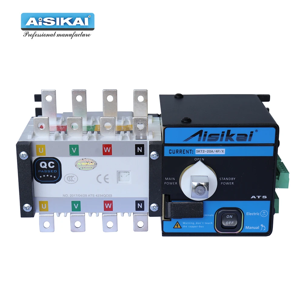AISIKAI SKT2 20A/4P ATS контроллер с двойной мощностью автоматический переключатель