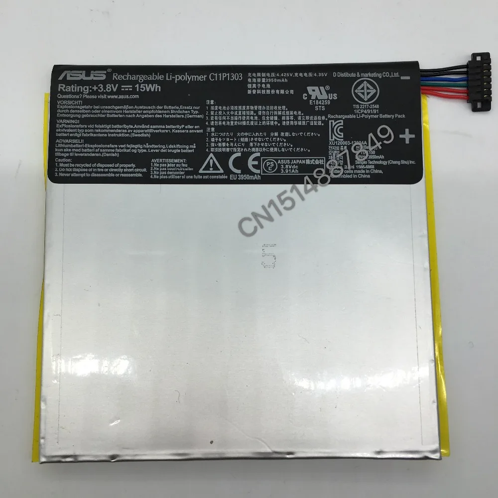 New Original C11P1303 Tablet 3950mAh Battery For ASUS Google Nexus 7 Nexus7 II 2 2nd 2013 ME571 ME57K | Мобильные телефоны и