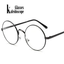 Калейдоскоп очки мужские и женские очки рама металлические круглые очки и прозрачные линзы оптические рамки прозрачные очки