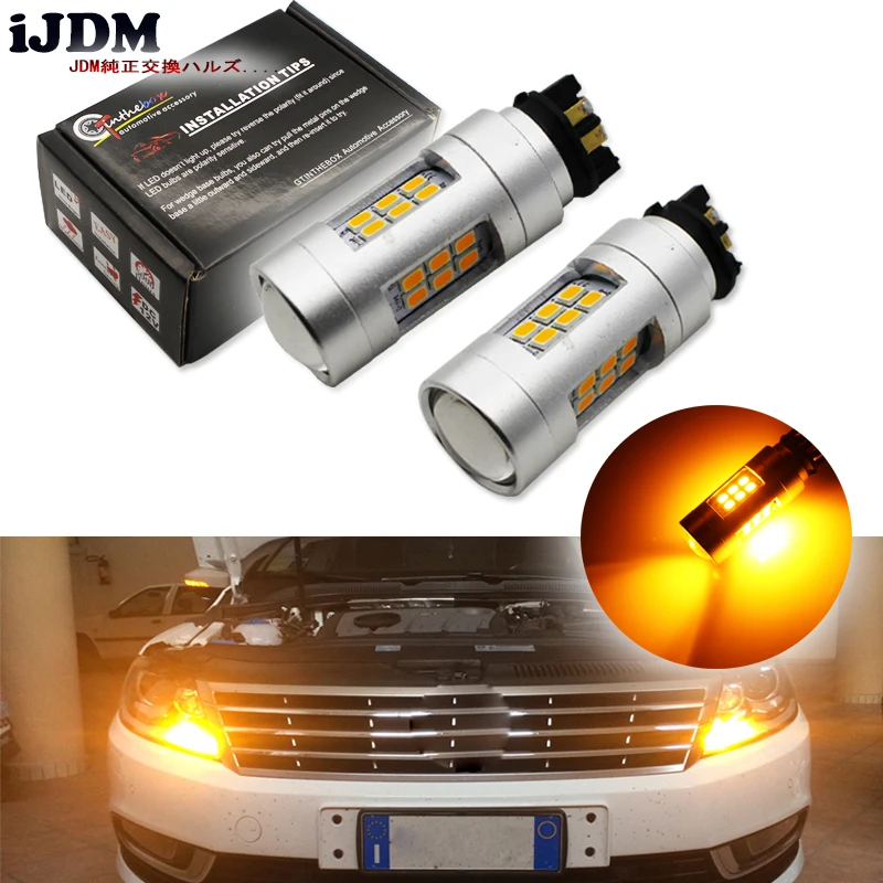 Bursztynowe-wolne-od-b-d-w-PWY24W-PW24W-