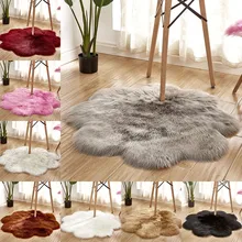 Ковры нескользящий коврик коврики волосатые Мягкий Пушистый Ковер Из Искусственного Меха коврик дома новинка Новое поступление, горячая распродажа