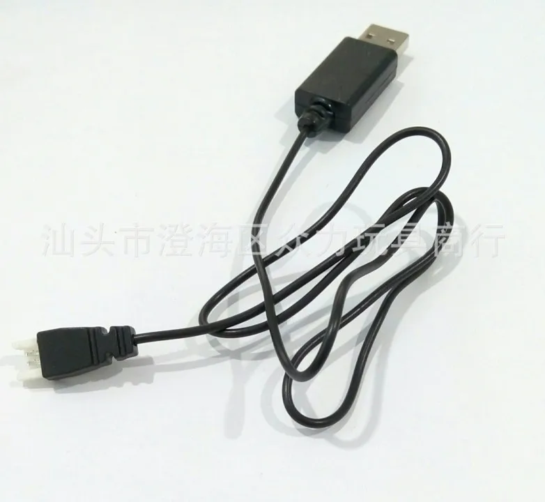 Wholesale Syma X5 X5c charger part Rc drone Quadcopte