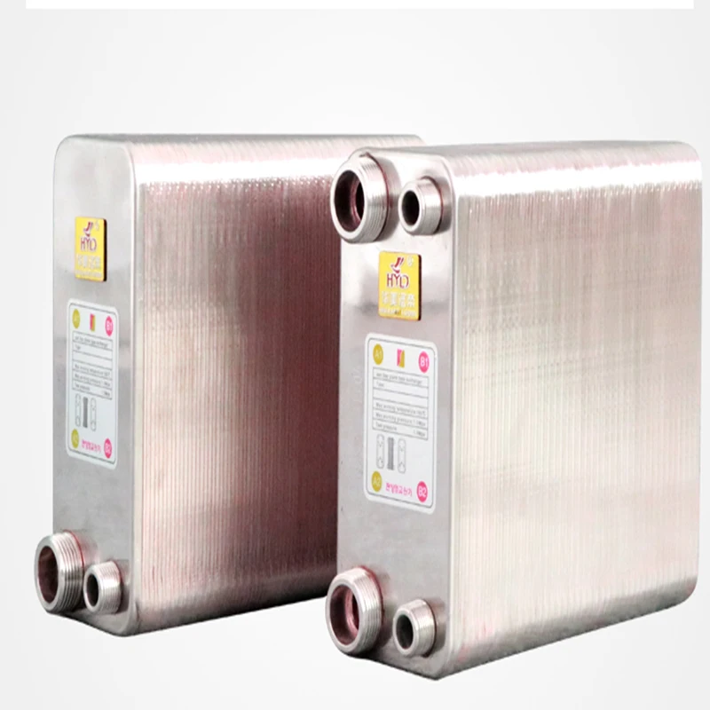 ^Cheap 120 Plates brazed plate heat exchanger Beer Wort Chiller Cooler Home Brewing Beer Brazed plate type water heater SUS304