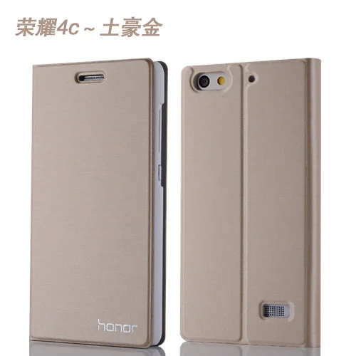 Новое поступление для huawei Honor 4C чехол для телефона Роскошный тонкий стильный флип-чехол кожаный защитный чехол для Honor 4C 5,0 ''чехол сумка - Цвет: Gold