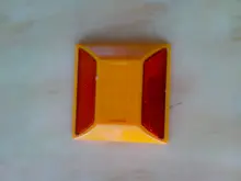 The road stud double spike