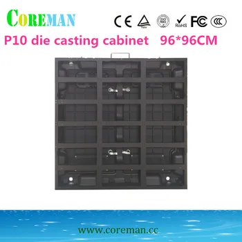 

led modules p10 outdoor cabinet size 96x96 full color led display cabinet p10