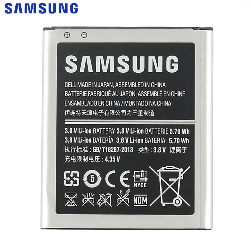 samsung Батарея для Galaxy Ace 3 Ace 4 S7568i S7278 i679 S7270 S7262 i699i S7898 S7272 G313H G318h B100AE B100AC