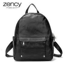 2017 Spring Fashion Genuine Leather Women Large Backpack Ladies School Bag Knapsack Rucksack Book Mochila Feminina